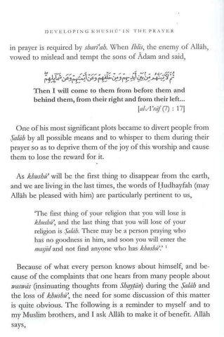 Developing Khushu In The Prayer - NobleBookshop Developing Khushu In The Prayer - NobleBookshop