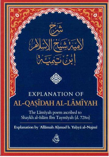 Explanation Of Al-Qasidah Al-Lamiyah