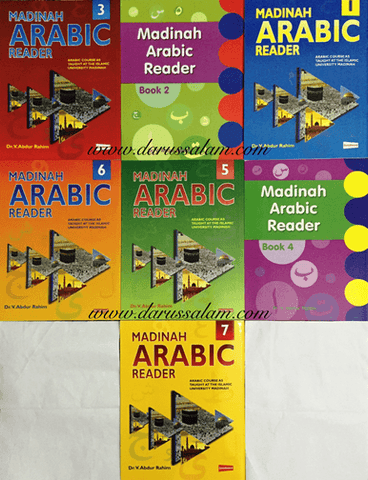 Madinah Arabic Reader 7 Books Set Madinah Arabic Reader 7 Books Set