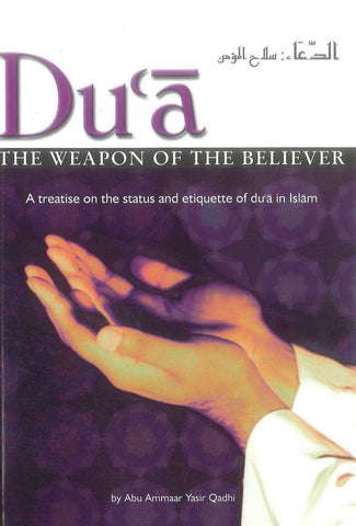 Dua - The Weapon of the Believer - NobleBookshop Dua - The Weapon of the Believer - NobleBookshop