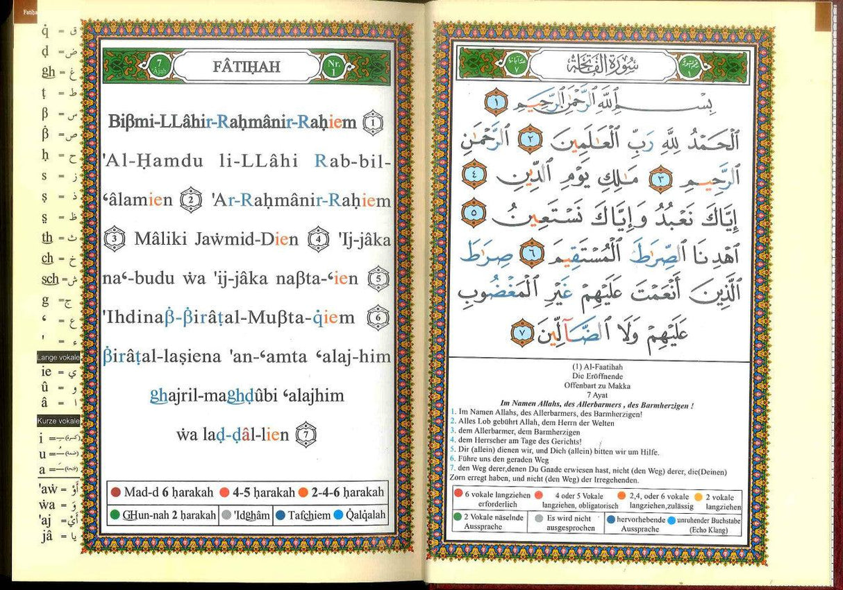 Tajweed Quran with Meanings Translation and Transliteration in Deutsche Spracher : German