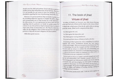 Explanation of Riyad-us-Saliheen Vol 5 Sharh Riyad-us-Saliheen Explanation of Riyad-us-Saliheen Vol 5 Sharh Riyad-us-Saliheen