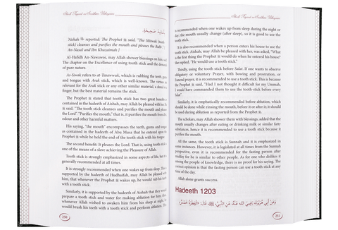 Explanation of Riyad-us-Saliheen Vol 5 & 6 - Sharh Riyad-us-Saliheen Explanation of Riyad-us-Saliheen Vol 5 & 6 - Sharh Riyad-us-Saliheen
