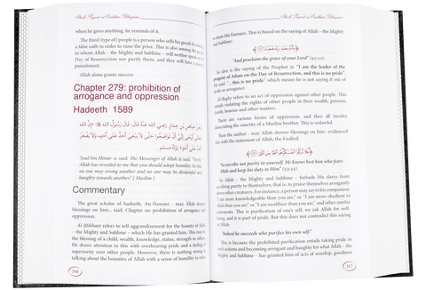 Explanation of Riyad-us-Saliheen Vol 5 & 6 - Sharh Riyad-us-Saliheen Explanation of Riyad-us-Saliheen Vol 5 & 6 - Sharh Riyad-us-Saliheen