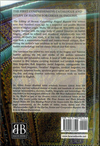 Encyclopedia of Hadith Forgeries Encyclopedia of Hadith Forgeries