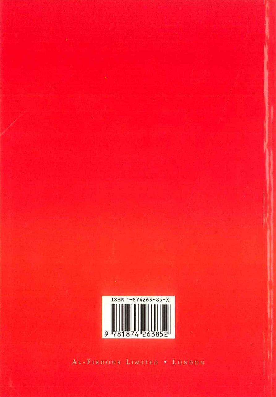 Enjoying Good Forbidding Evil