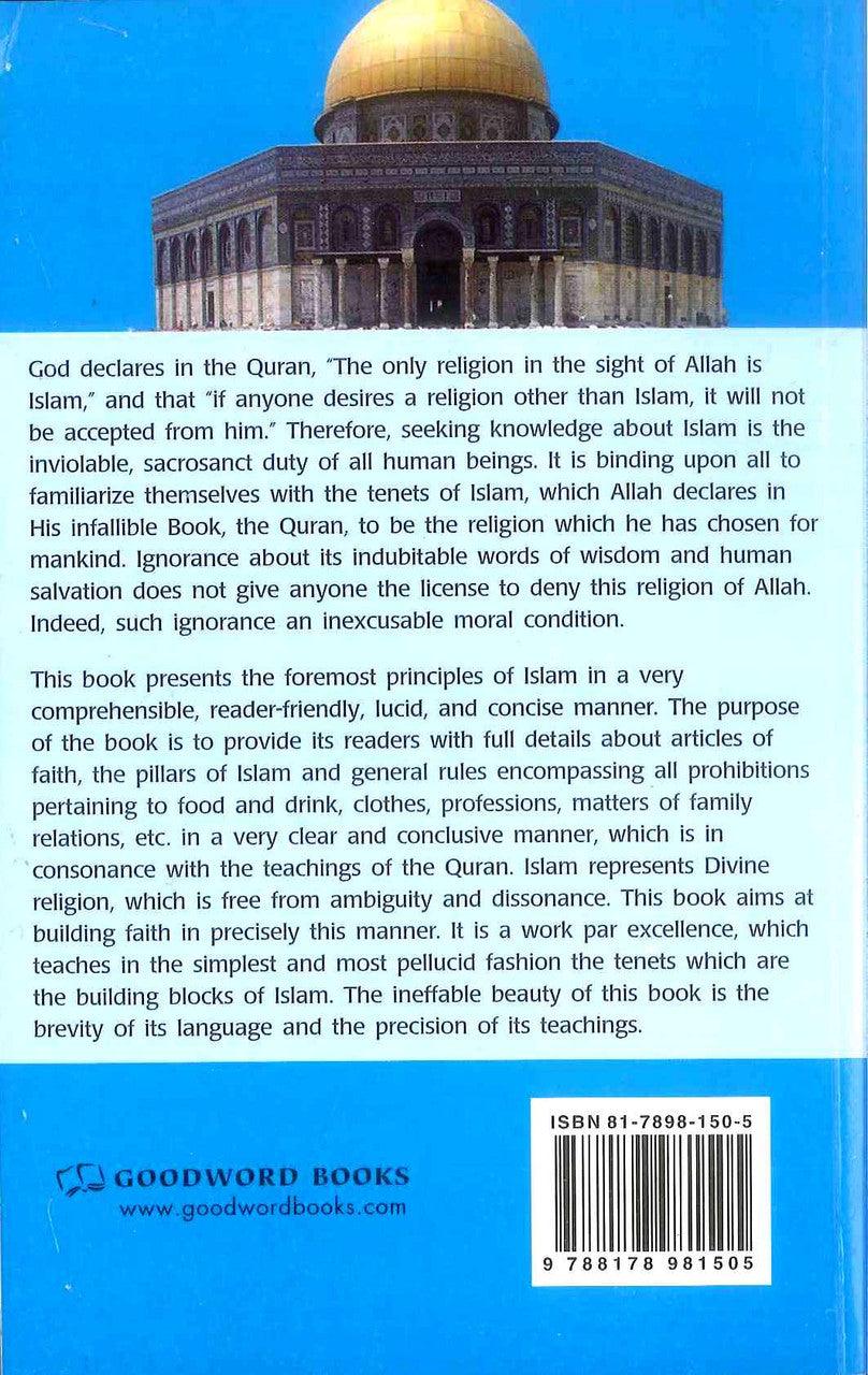 The Essentials of Islam - NobleBookshop The Essentials of Islam - NobleBookshop