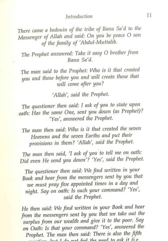 The Essentials of Islam - NobleBookshop The Essentials of Islam - NobleBookshop