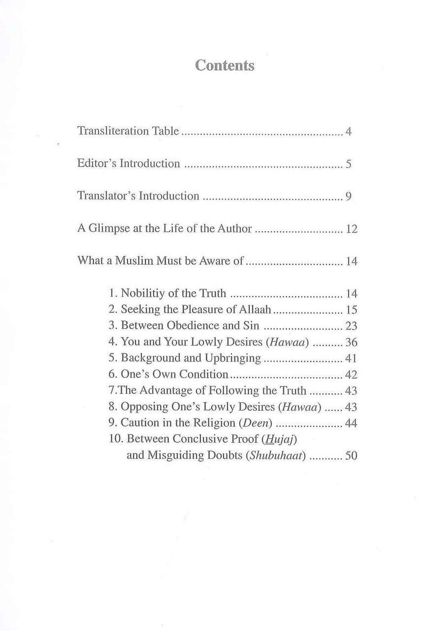 Essential Contemplations For Every Muslim - NobleBookshop Essential Contemplations For Every Muslim - NobleBookshop