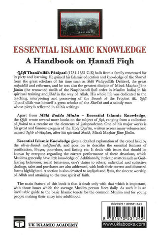 Essential Islamic Knowledge Essential Islamic Knowledge