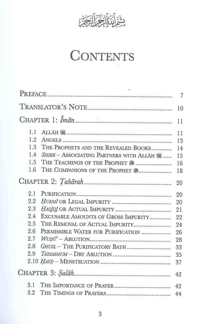 Essential Islamic Knowledge