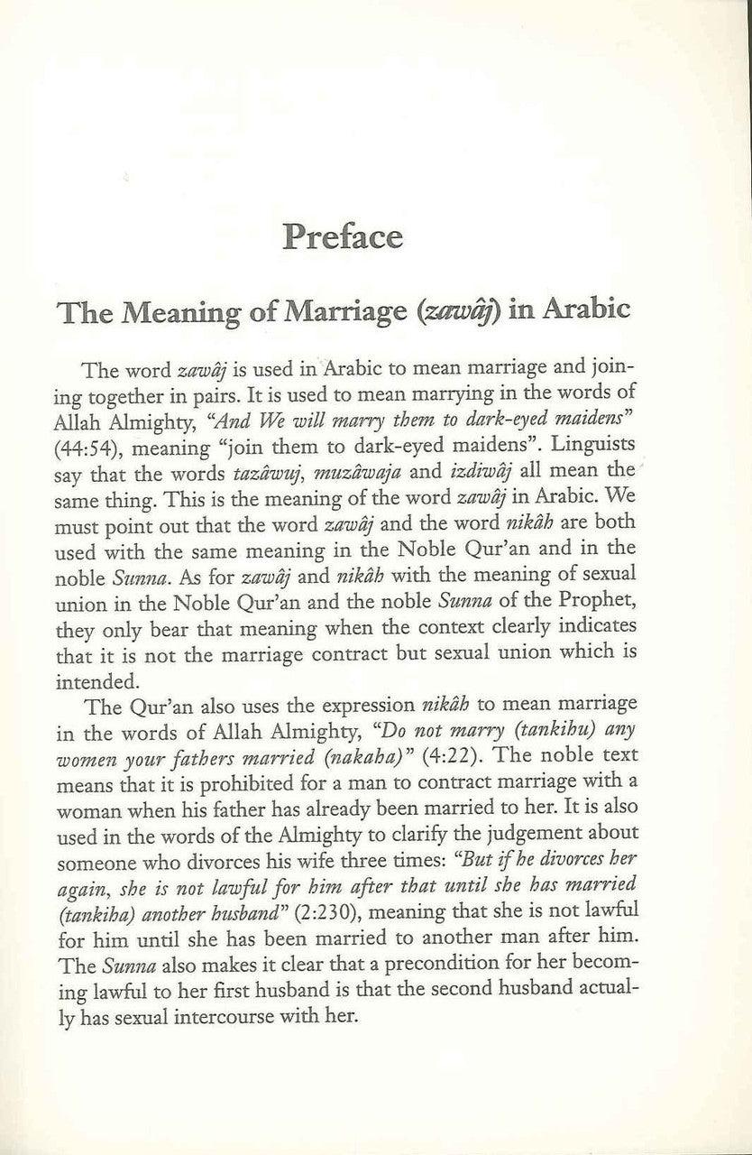 The Essentials of Islamic Marriage