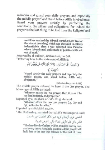 The Etiquette of Congregational Prayer The Etiquette of Congregational Prayer
