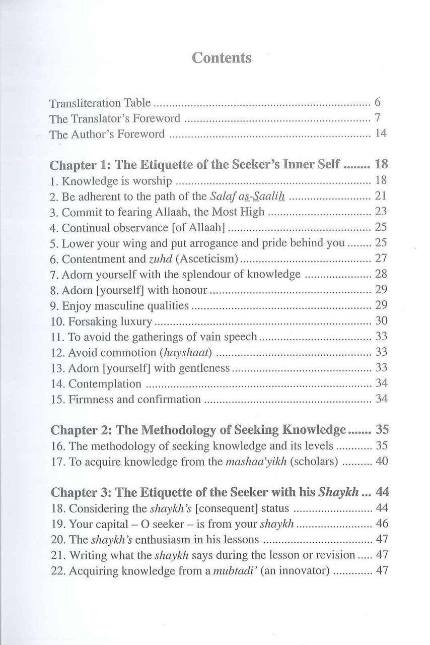 The Etiquette of Seeking Knowledge - NobleBookshop