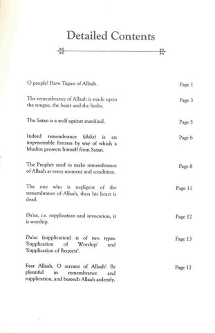 The Excellence of Supplicating to Allaah & Constantly Remembering Him The Excellence of Supplicating to Allaah & Constantly Remembering Him