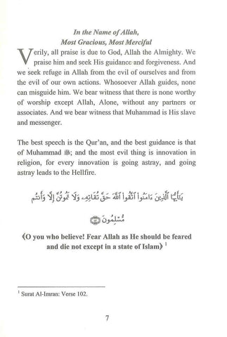 Expelling Jinn From Your Home Expelling Jinn From Your Home