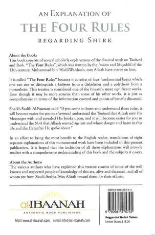 An Explanation Of The Four Rules Regarding Shirk An Explanation Of The Four Rules Regarding Shirk
