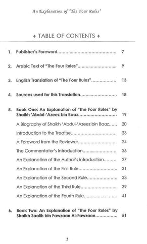 An Explanation Of The Four Rules Regarding Shirk An Explanation Of The Four Rules Regarding Shirk