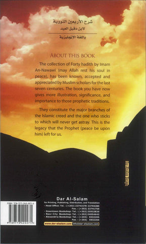 The Explanation of FORTY HADITH by Imam An-Nawawi The Explanation of FORTY HADITH by Imam An-Nawawi