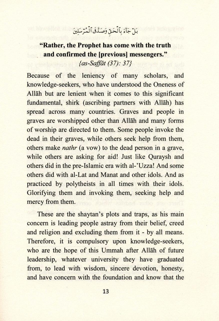 Factors For Rectifying Society