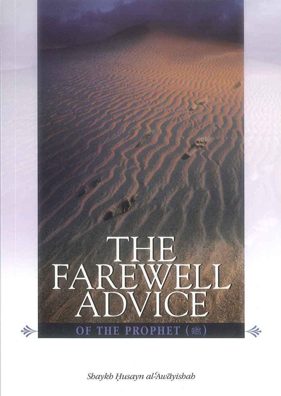 The Farewell Advice of the Prophet - NobleBookshop The Farewell Advice of the Prophet - NobleBookshop