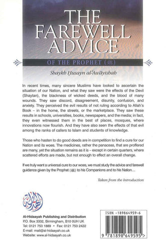 The Farewell Advice of the Prophet - NobleBookshop The Farewell Advice of the Prophet - NobleBookshop