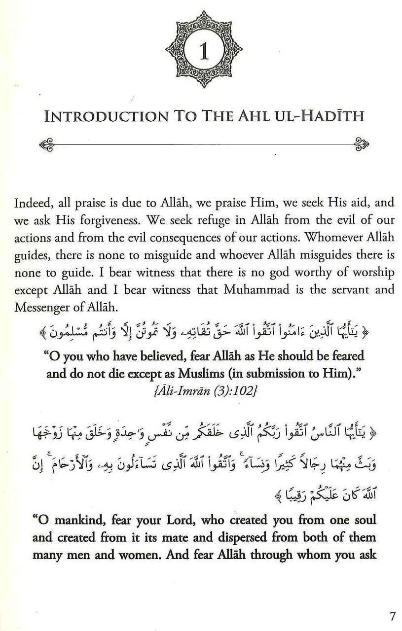 The Fiqh Madhhab of Ahl ul-Hadith
