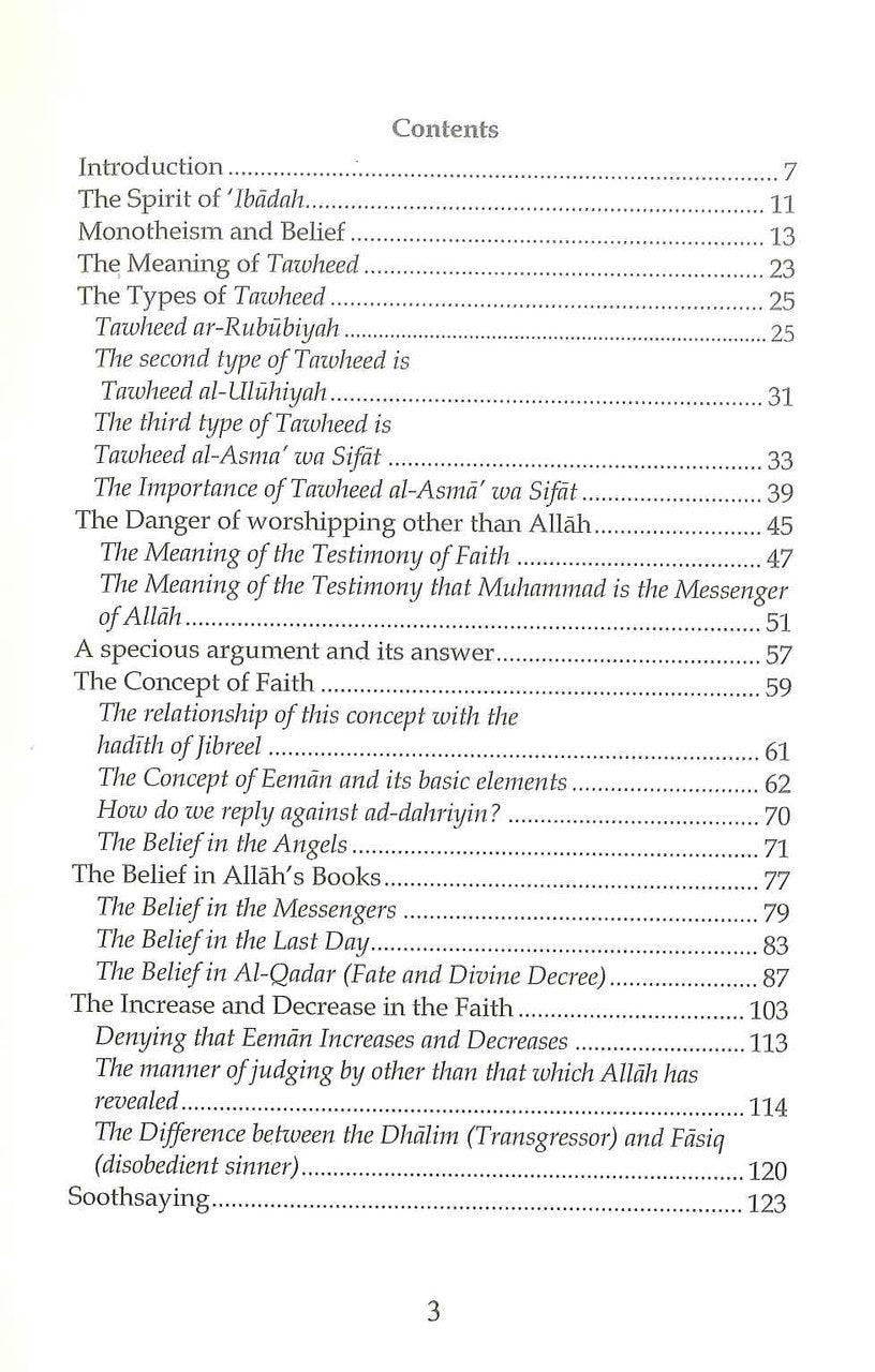 FIQH Of Worship (Al- Firdous) S/C