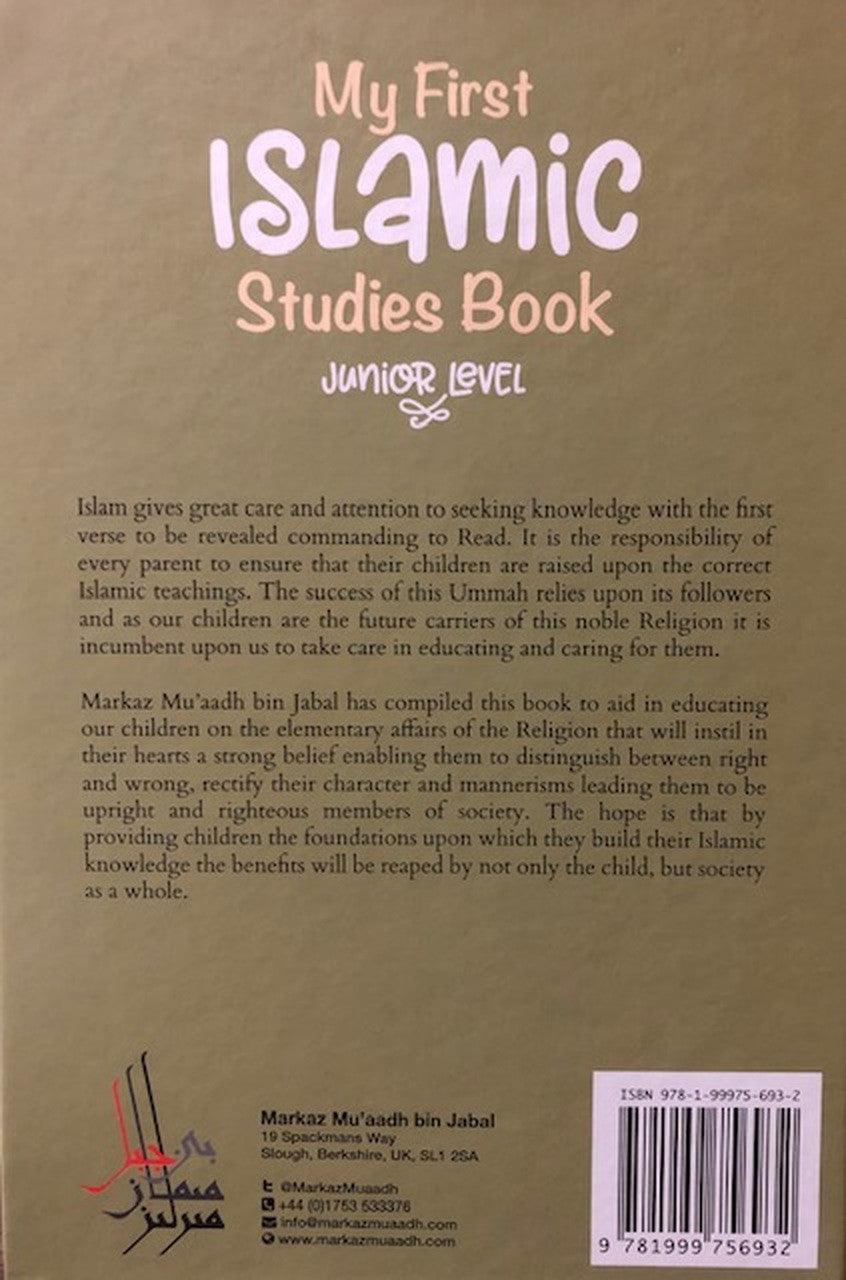 My First Islamic Studies Book (Junior Level)