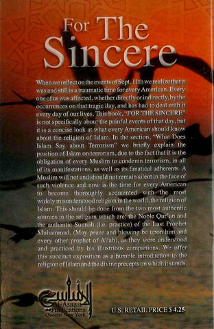 For The Sincere For The Sincere