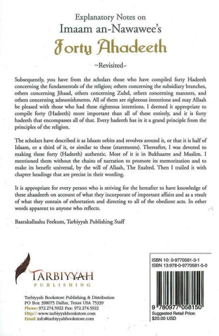 Explanatory Notes On Imam An - Nawawees Forty Hadeeth Explanatory Notes On Imam An - Nawawees Forty Hadeeth