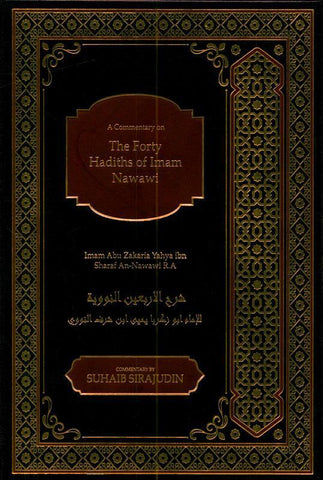 The  40 Hadith of Imam Nawawi, 9781916186224 The  40 Hadith of Imam Nawawi, 9781916186224