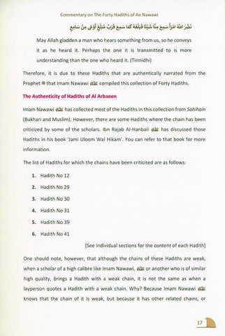 The  40 Hadith of Imam Nawawi, 9781916186224 The  40 Hadith of Imam Nawawi, 9781916186224
