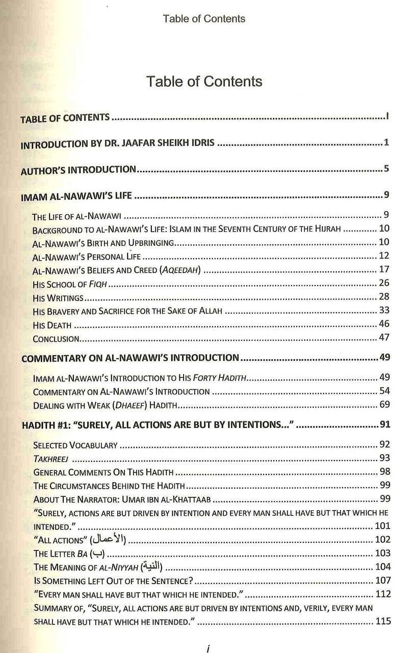 Commentary On The Forty Hadith Of Al-Nawawi 2-Vol Set | Islamic Forty Hadith