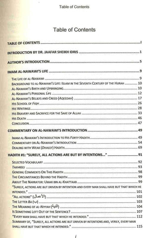 Commentary On The Forty Hadith Of Al-Nawawi 2-Vol Set | Islamic Forty Hadith Commentary On The Forty Hadith Of Al-Nawawi 2-Vol Set | Islamic Forty Hadith