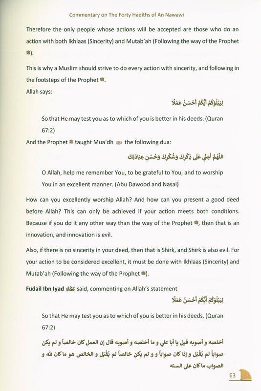 The  40 Hadith of Imam Nawawi, 9781916186224 The  40 Hadith of Imam Nawawi, 9781916186224