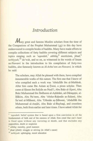 Forty Hadiths on Good Moral Values - NobleBookshop Forty Hadiths on Good Moral Values - NobleBookshop