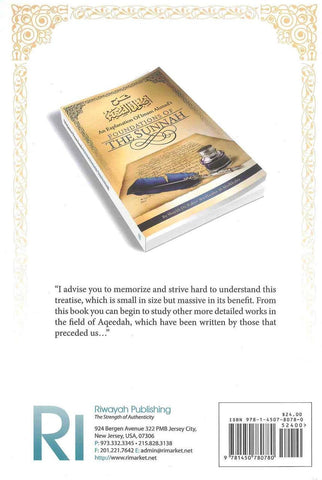 Foundations of The Sunnah (An Explanations of Imam Ahmad) Foundations of The Sunnah (An Explanations of Imam Ahmad)