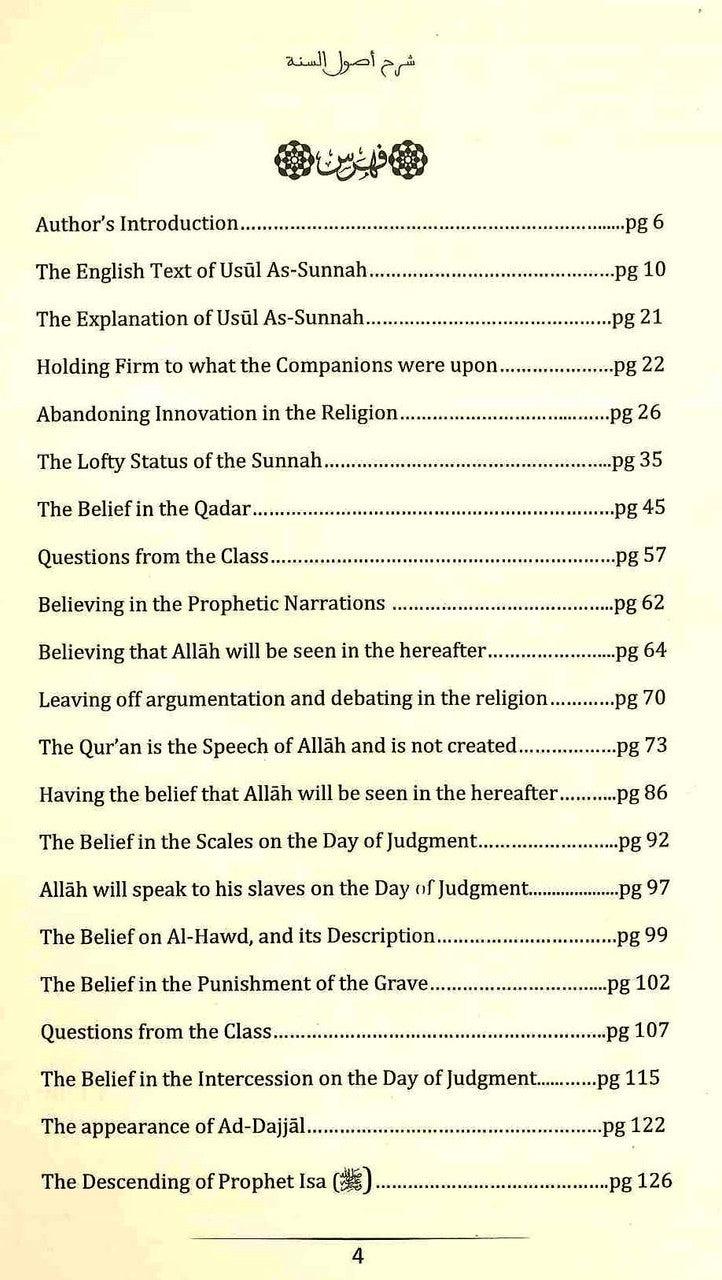 Foundations of The Sunnah (An Explanations of Imam Ahmad)