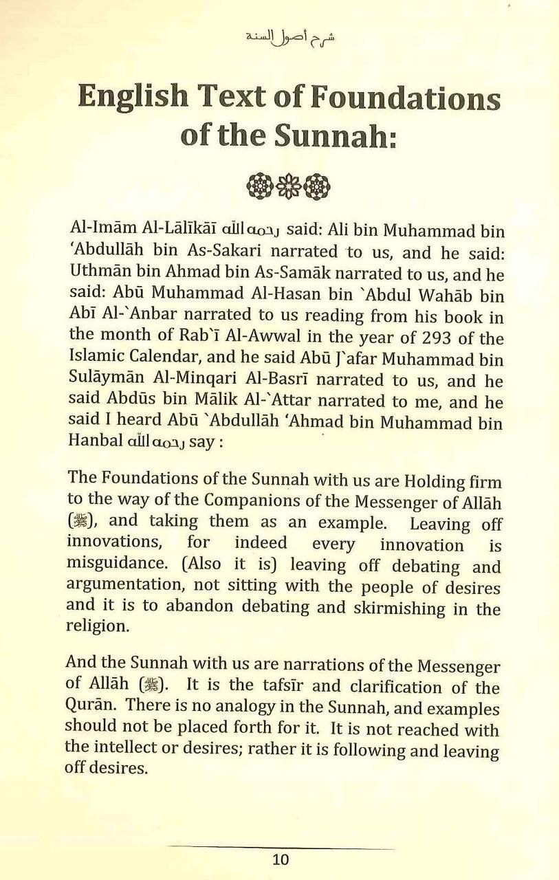 Foundations of The Sunnah (An Explanations of Imam Ahmad)