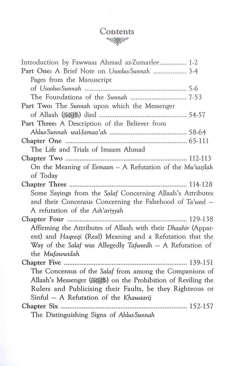 Foundations of the Sunnah