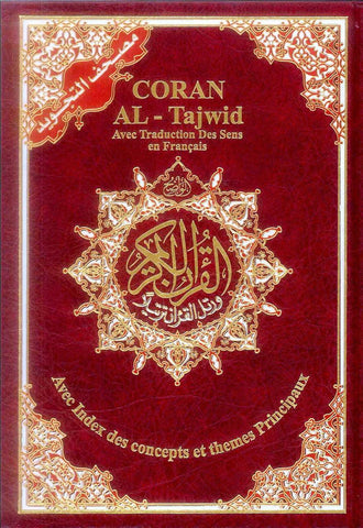Tajweed Quran | Translation and Transliteration – French Tajweed Quran | Translation and Transliteration – French