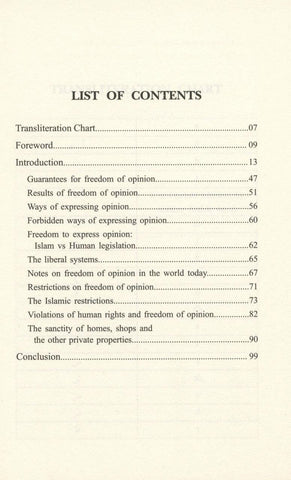 The Freedom of Opinion In Islam The Freedom of Opinion In Islam