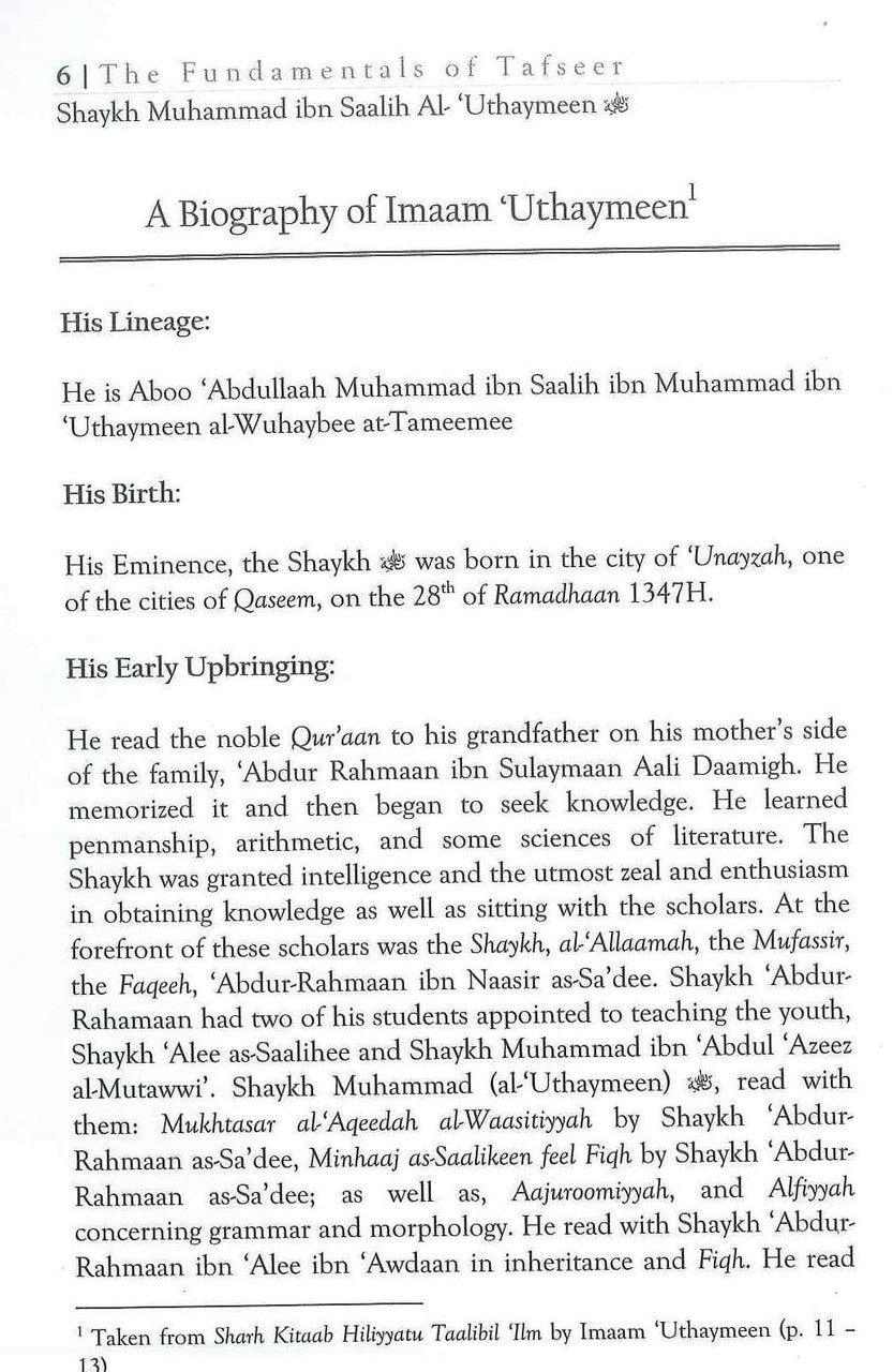 The Fundamentals of Tafseer & Tafseer of Soorahs: al-Faatihah, al-Ikhlaas, al-Falaq and an-Naas