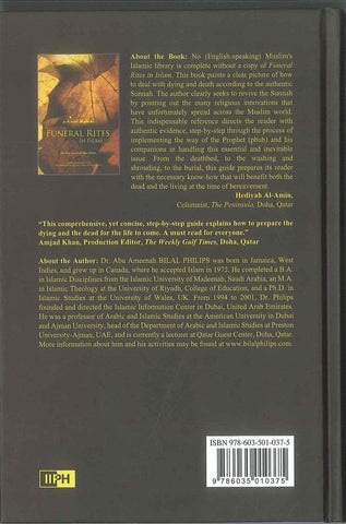 Funeral Rites in Islam (Hardcover) - NobleBookshop Funeral Rites in Islam (Hardcover) - NobleBookshop