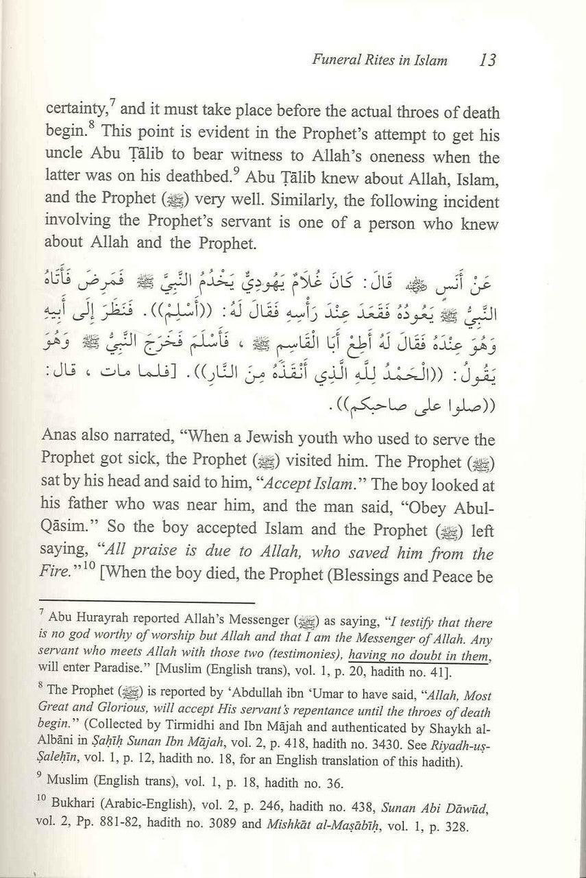 Funeral Rites in Islam (Hardcover) - NobleBookshop Funeral Rites in Islam (Hardcover) - NobleBookshop
