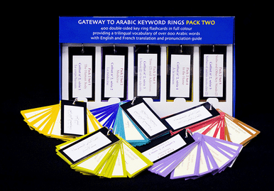 Gateway To Arabic Keyword Rings Pack Two