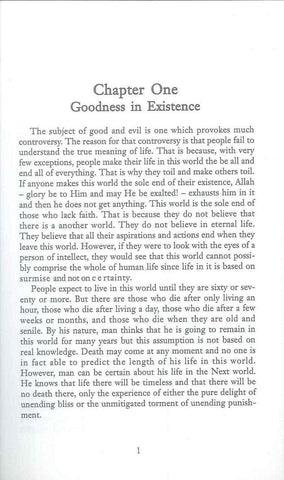 Good And Evil Good And Evil