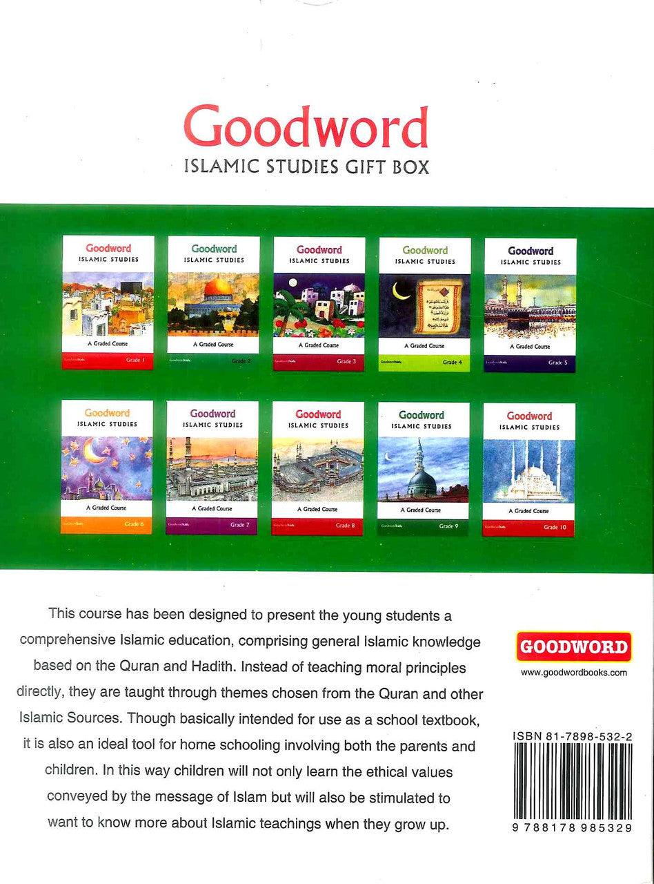Goodword Islamic Studies Gift Box (10 Books) - NobleBookshop Goodword Islamic Studies Gift Box (10 Books) - NobleBookshop
