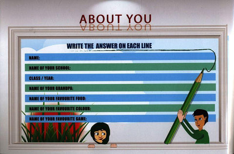 I Love My Grandpa (I Love My Family) I Love My Grandpa (I Love My Family)